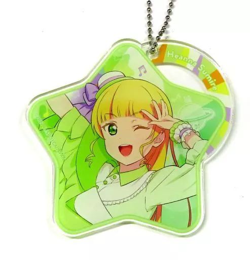超激安 中古】雑貨 「セガラッキー アクリルキーホルダー 平安名すみれ その他