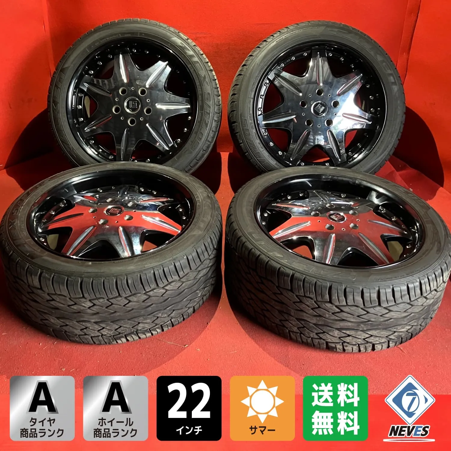 2026年最新】work ls207の人気アイテム - メルカリ