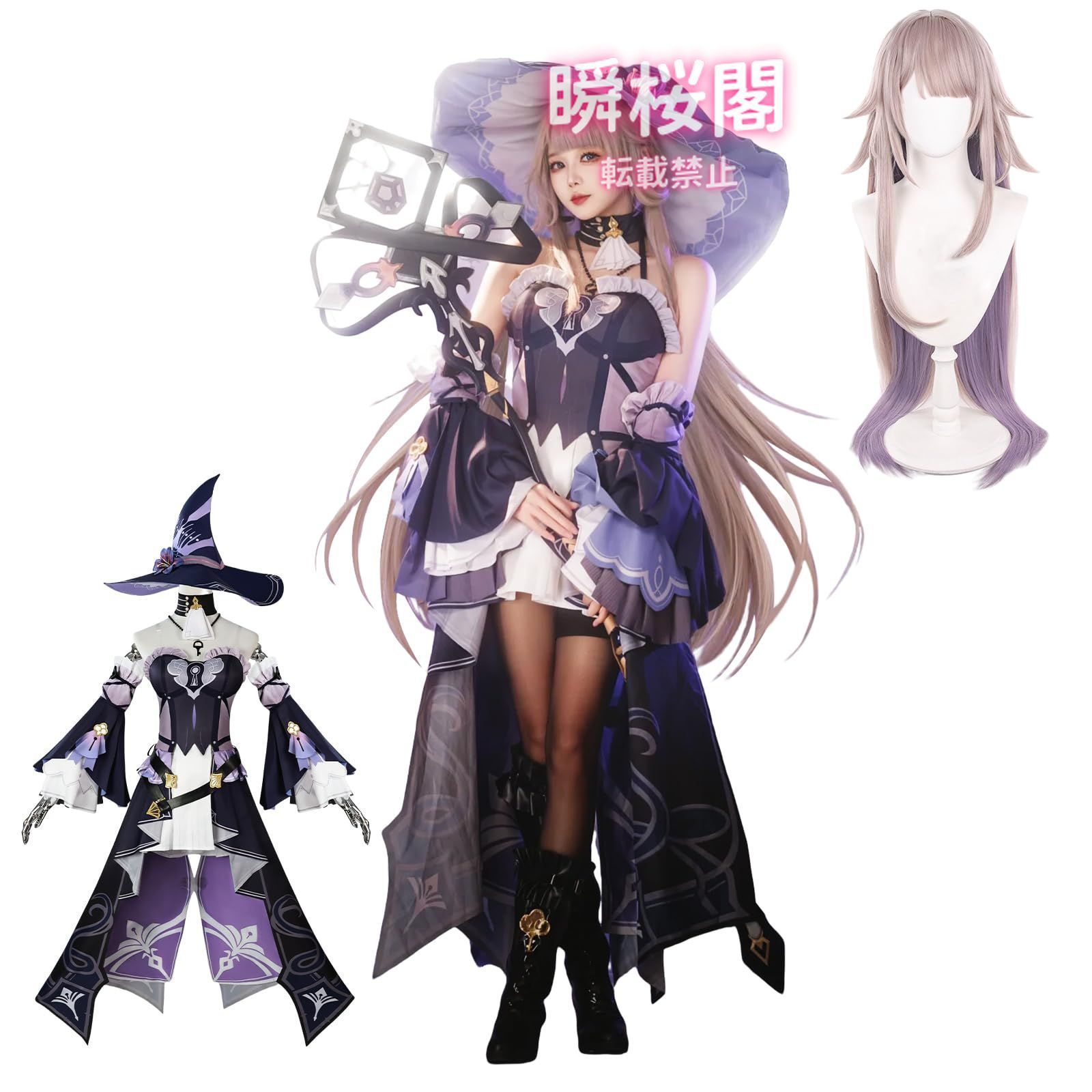 新発売 新発売 崩壊 スターレイル コスプレ 新キャラ キャストリス コスプレ衣装 スタレ コスプレ ロビン アグライア 飛霄 コスプレ衣装 崩壊スマダムヘルタ ウィッグ付き ハロウィン CS0926BJ