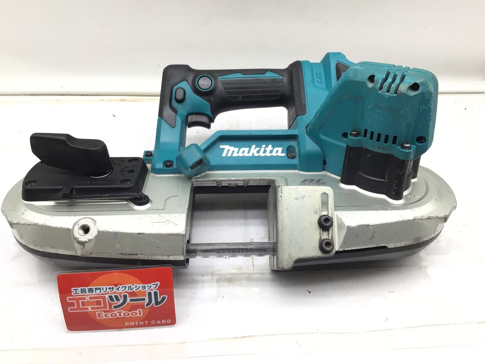 品 Makita|マキタ 18v充電式ポータブルバンドソー PB183DZ IT36CYM4TP4A エコツール笠寺店 M02