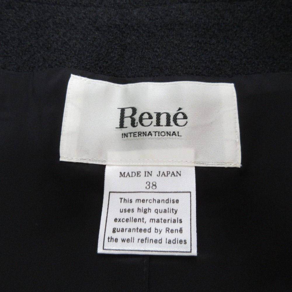  Rene ルネ カメリア付き ツイードジャケット スカート スーツ セットアップ サイズ38 ブラック レディース 古着 スカートスーツ上下 ビジネススーツ