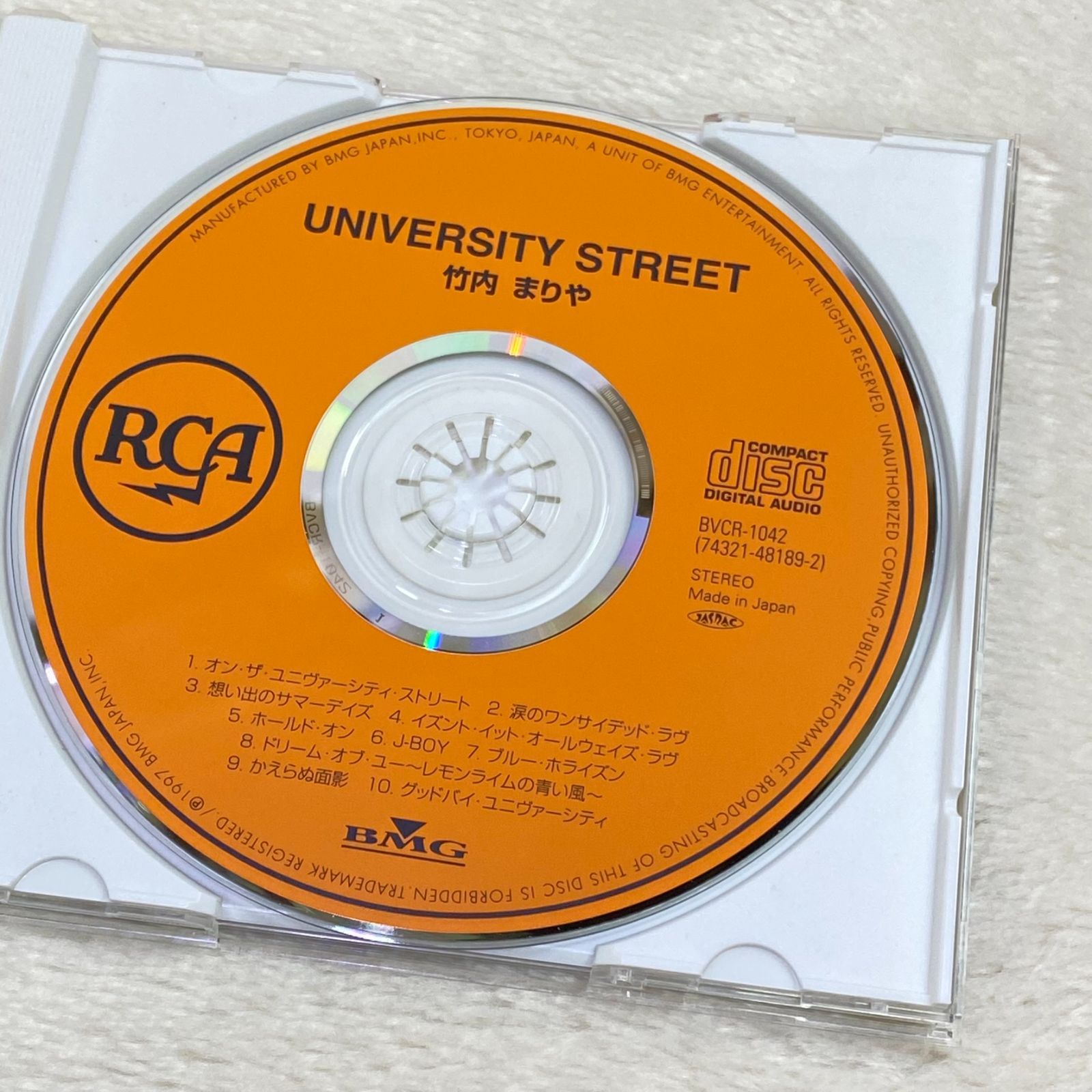 貴重☆初盤☆竹内まりや/ユニヴァーシティ・ストリート CD