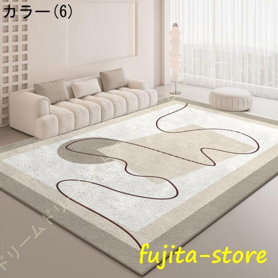 カーペット 冬用ラグマット