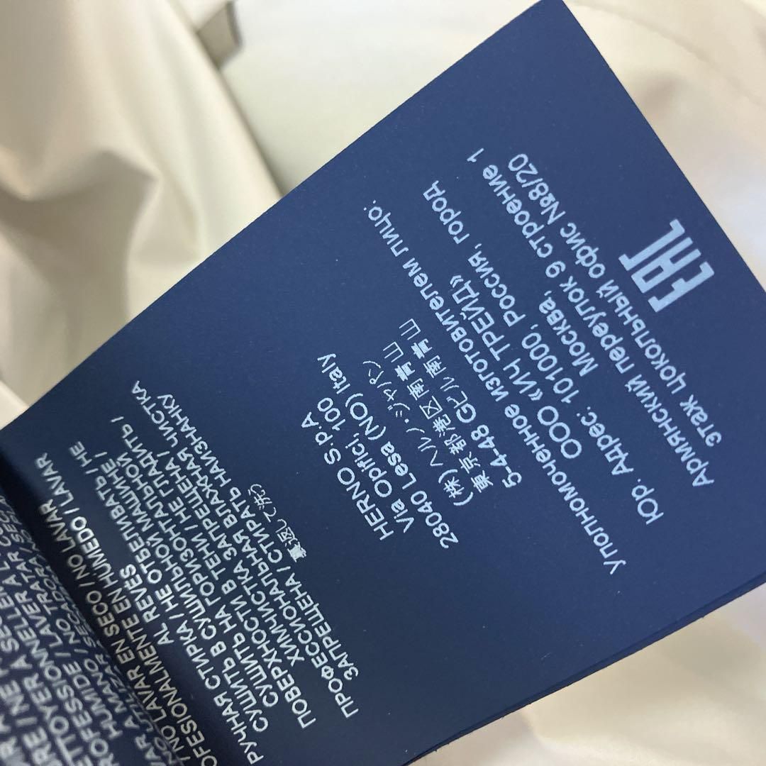 ナイロン スプリングコート