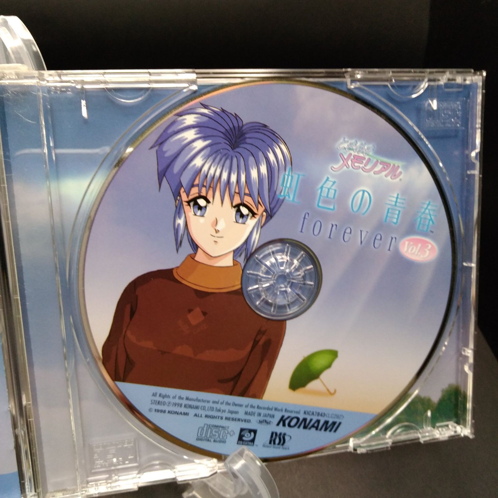 ときめきメモリアル虹色の青春3