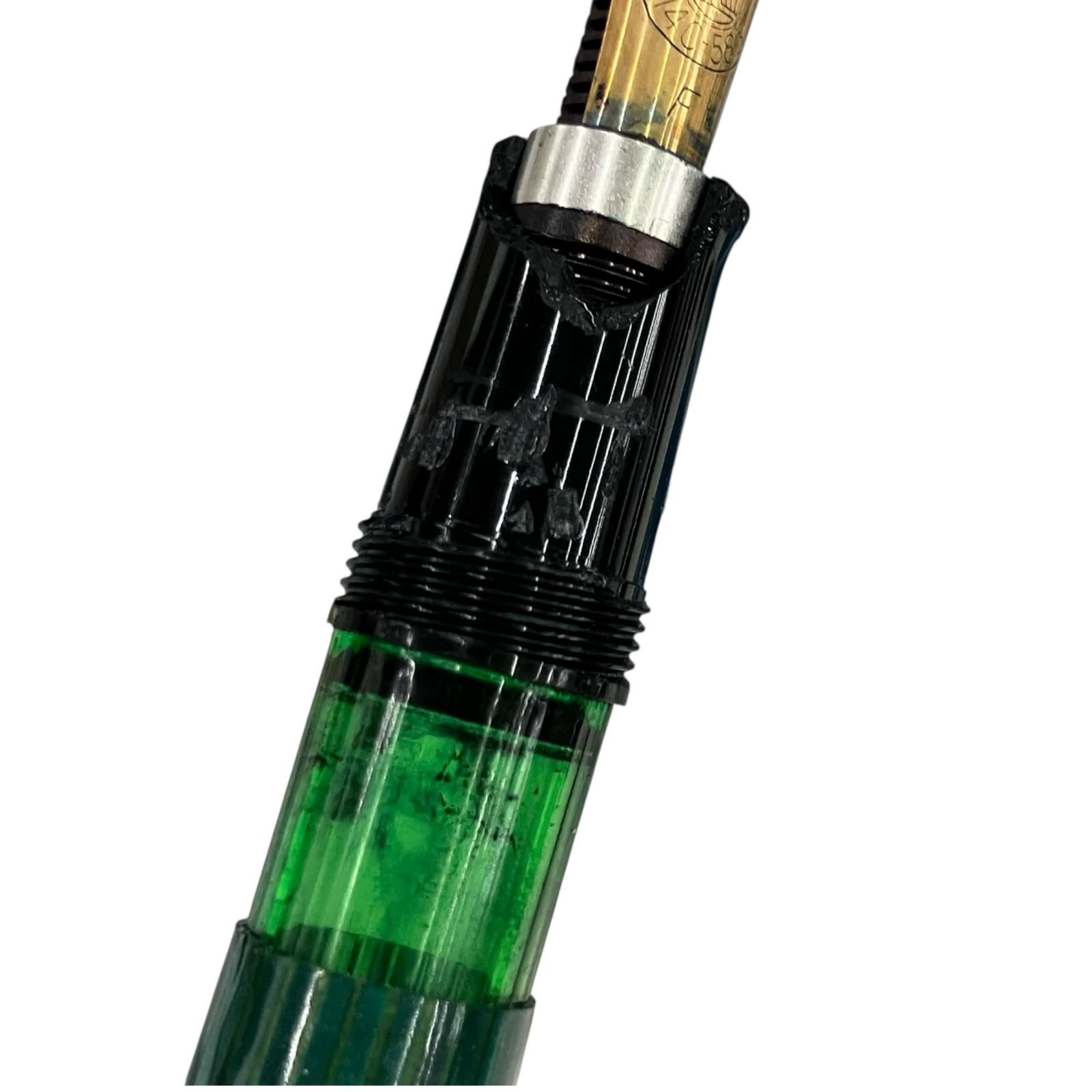 683000 PERIKAN ペリカン 万年筆 スーべーレン グリーン K14ゴールド