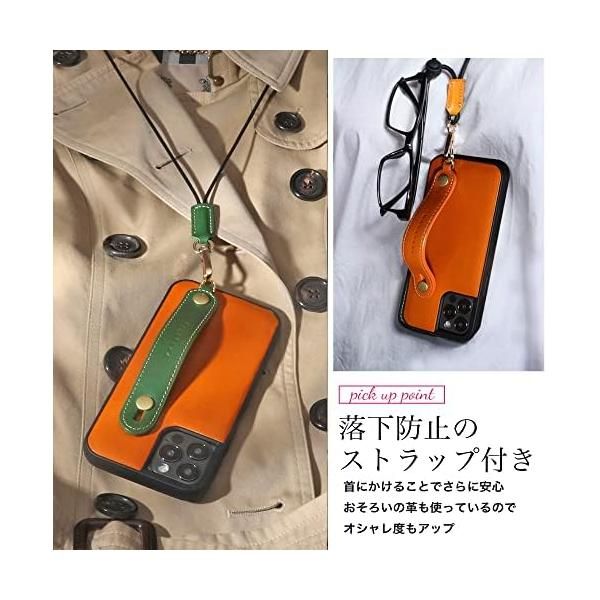 [HANATORA] iPhone 13 ケース イタリアンレザー 本革 ベルトスタイル ネックストラップ付属 パープル+オレンジ ケース iPhone 本革 ベルトスタイル mini 0