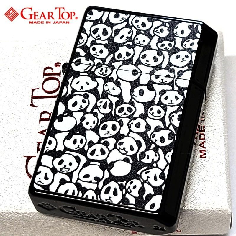 エネルギー・メディスン あなたの体のエネルギーを調整し、健康と喜びと活力を生み… エネルギー・メディスン―あなたの体のエネルギーを調整し、健康と喜び