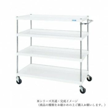 サカエ CSパールワゴン中量タイプ パールホワイト CSP-12124NUW