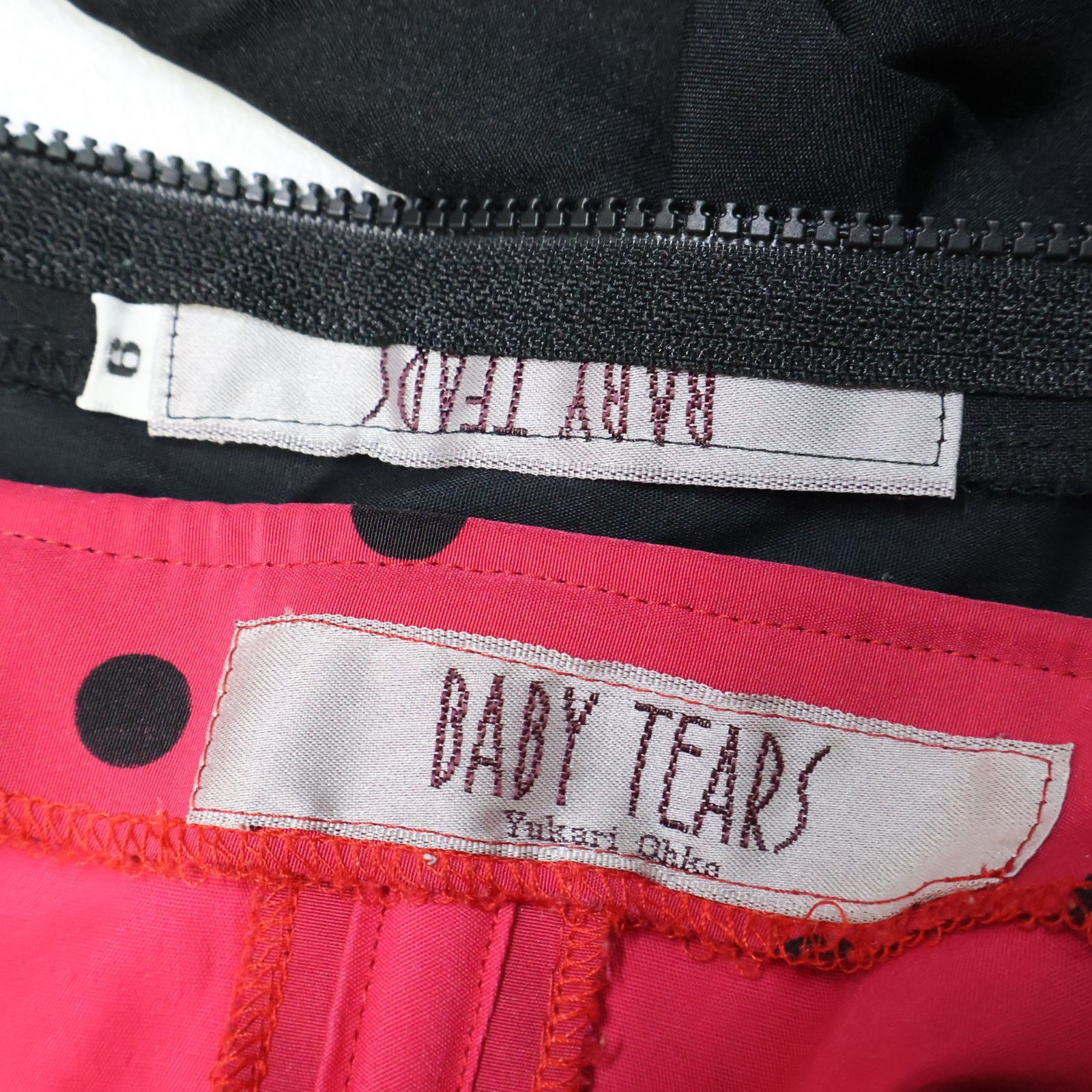 【美品 フラメンコ衣装】ブラック BABY TEARS ベビーティアーズ 上下セット 黒 白 ホワイト ストライプ ボランテ フリル 長袖 美品 フラメンコ衣装】ブラック BABY TEARS ベビーティアーズ