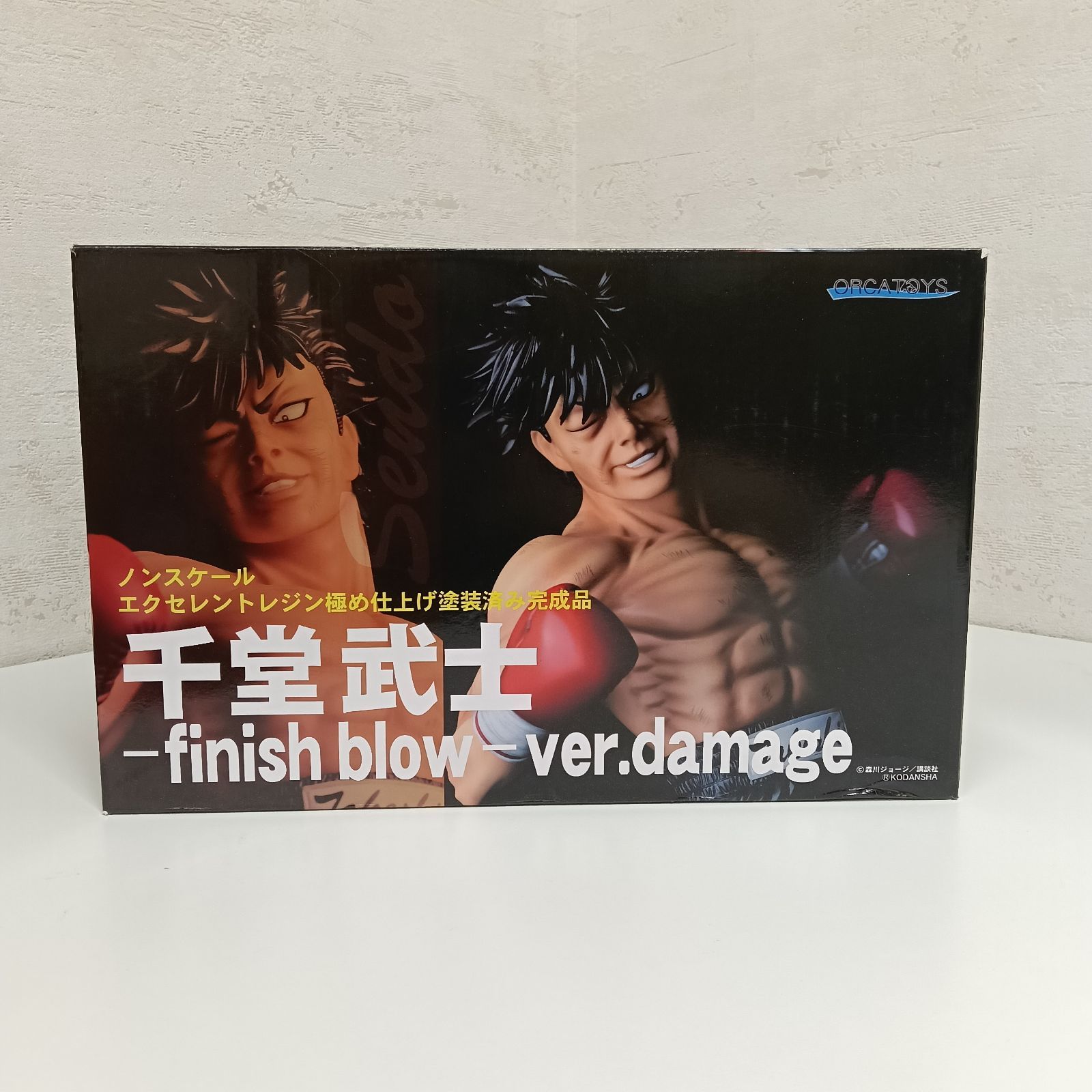 未開封】はじめの一歩 千堂武士-finish blow-ver.damage