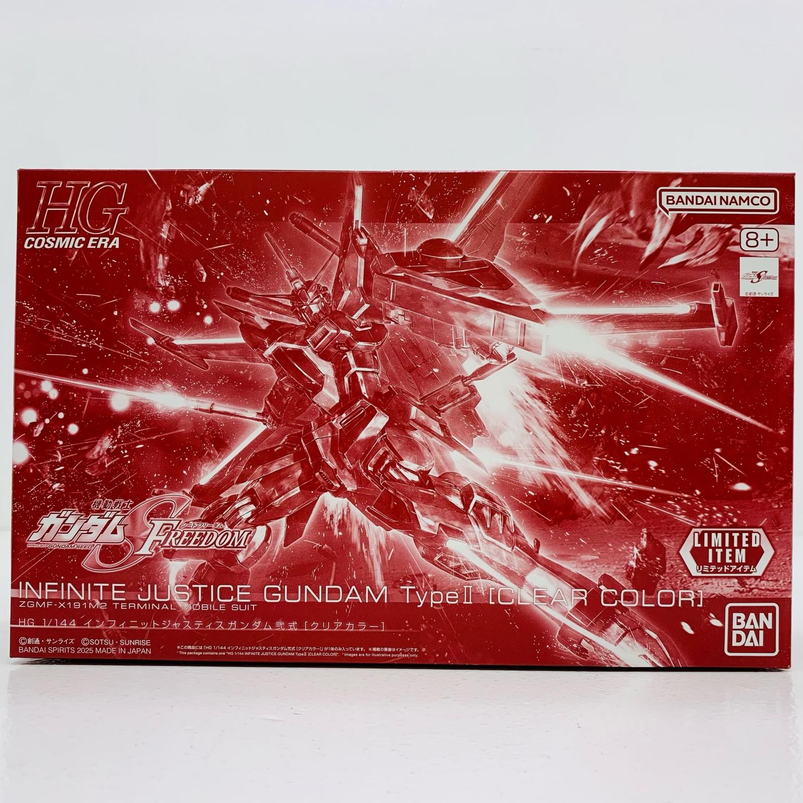 中古 フィギュア 機動戦士ガンダムSEEDFREEDOM インフィニットジャスティスガンダム弐式 L ROBOT魂 2025年製 SIDEMS 魂ウェブ商店限定 【715】 中古 プラモデル 機動戦士ガンダムSEED FREEDOM インフィニット