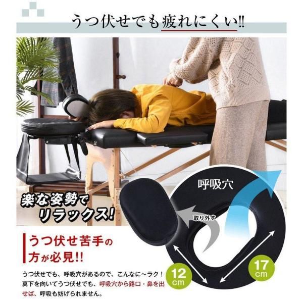 品質保証、最安値に挑戦！ マッサージ ベッド 折りたたみ コンパクト 超軽量 エステベッド マッサージベッド 出張マッサ 施術ベッド マッサージ台 エストベッド 組立て不要 爆買 哲学