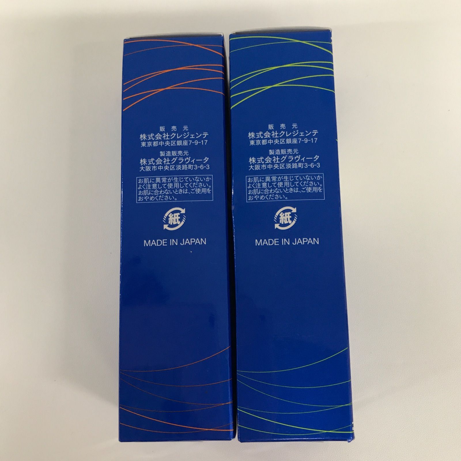 クリーム3セット6本 コスメ・美容 クレジェンテ ローション、クリーム