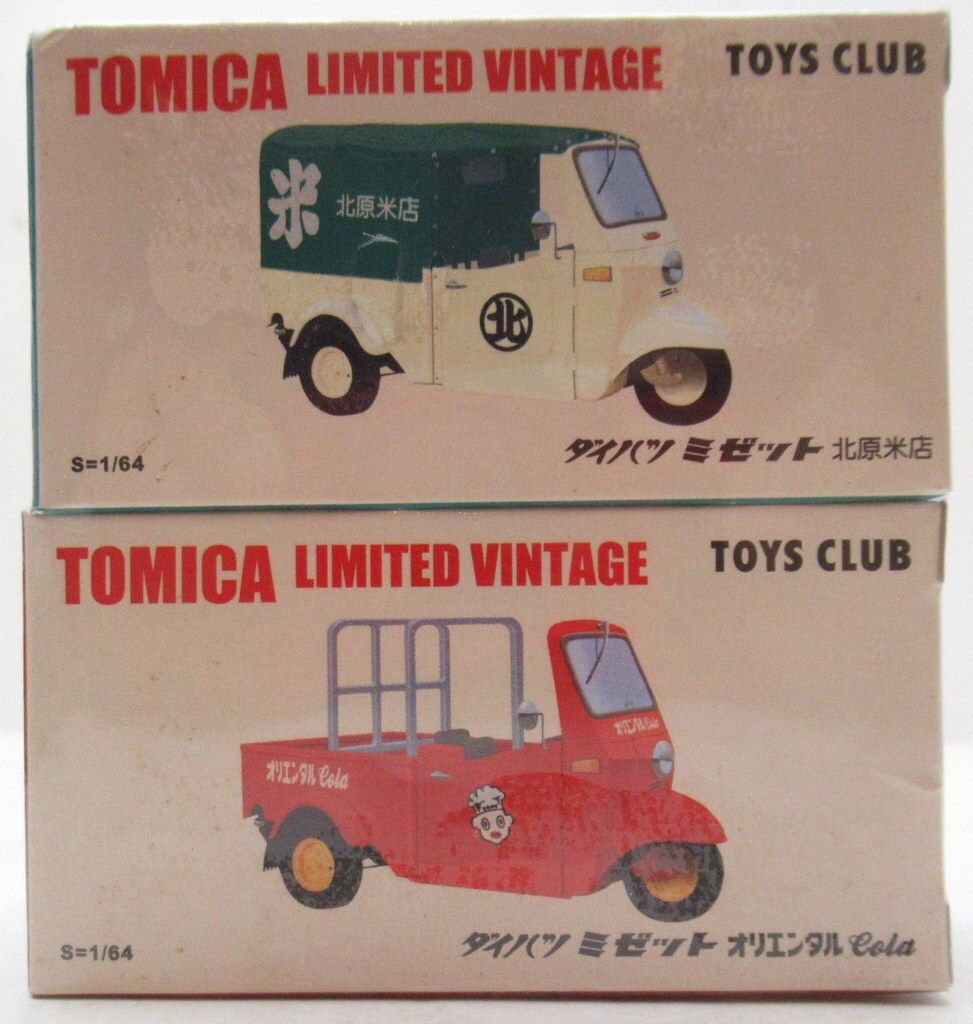 トミカリミテッドヴィンテージ ミゼットTOYSCLUB 2台セット TOMYTEC TOYS CLUB/TOMICA LIMITED VINTAGE 第9弾2台セット
