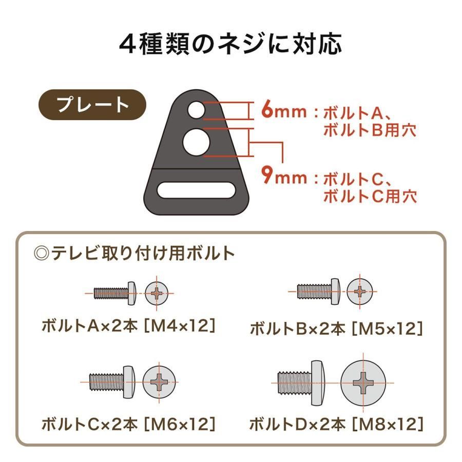液晶テレビ TV