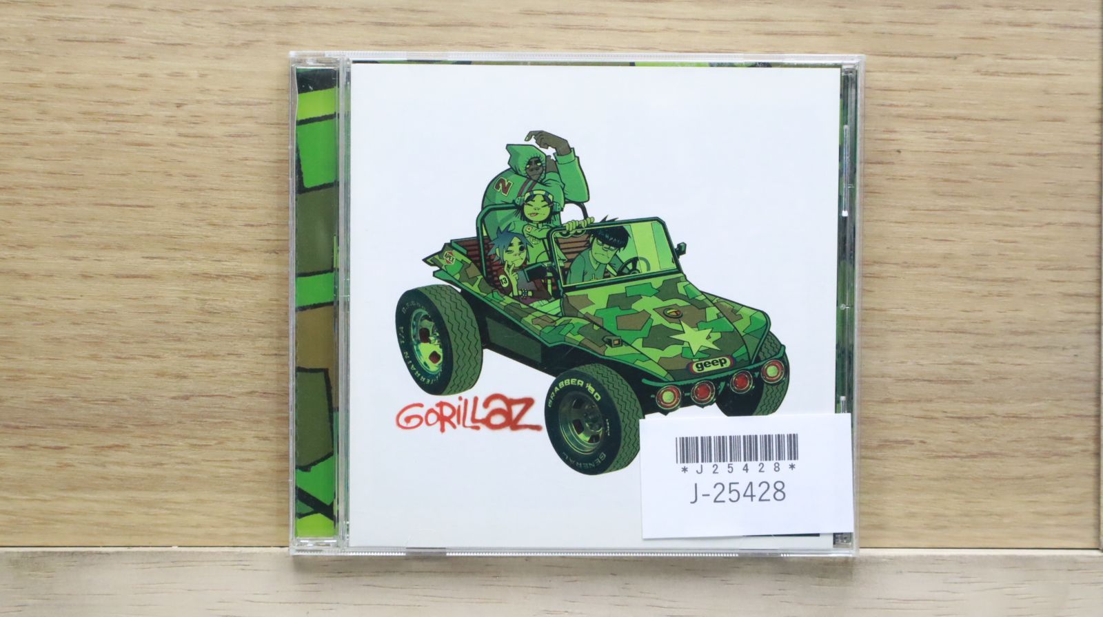 洋楽 TRIOLA IM FUNFTONRAUM  CD New Arrivals – Tagged 