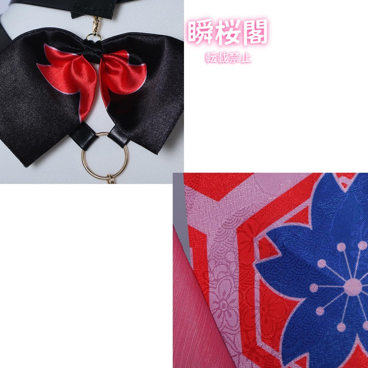 華麗版