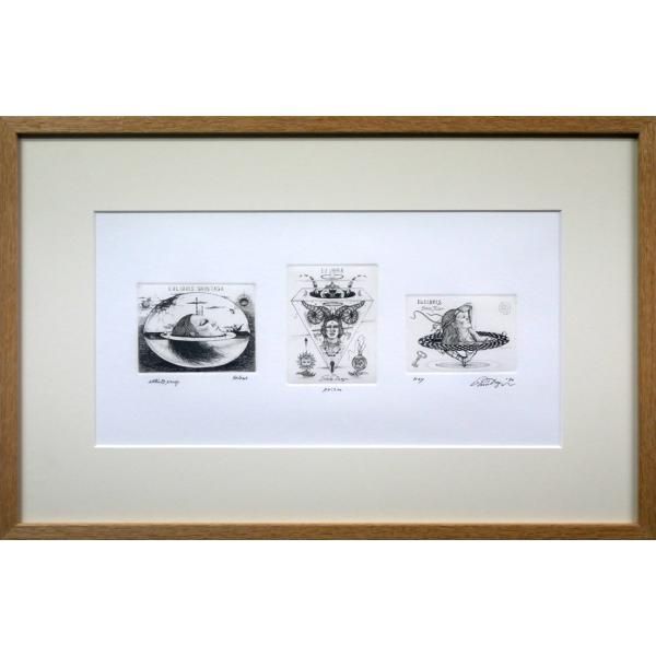 多賀新 サイン入 真作 小竹美術 江戸川乱歩 銅版画・江戸川乱歩の世界