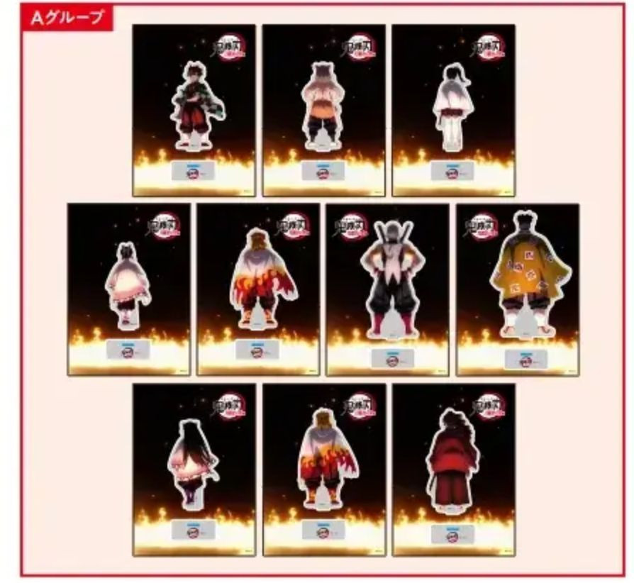 鬼滅の刃 刀鍛冶の里編 みんなの想いがその刀に アクリルスタンド コンプリート ufotable on X: 