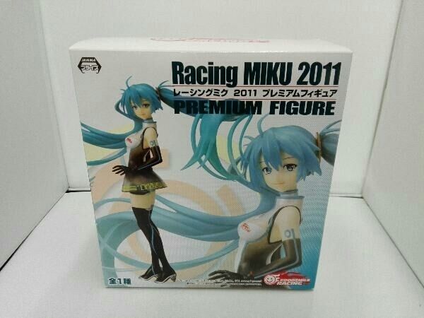 フィギュア レーシングミク 2011 ver. (1/8スケール 塗装済み完成品