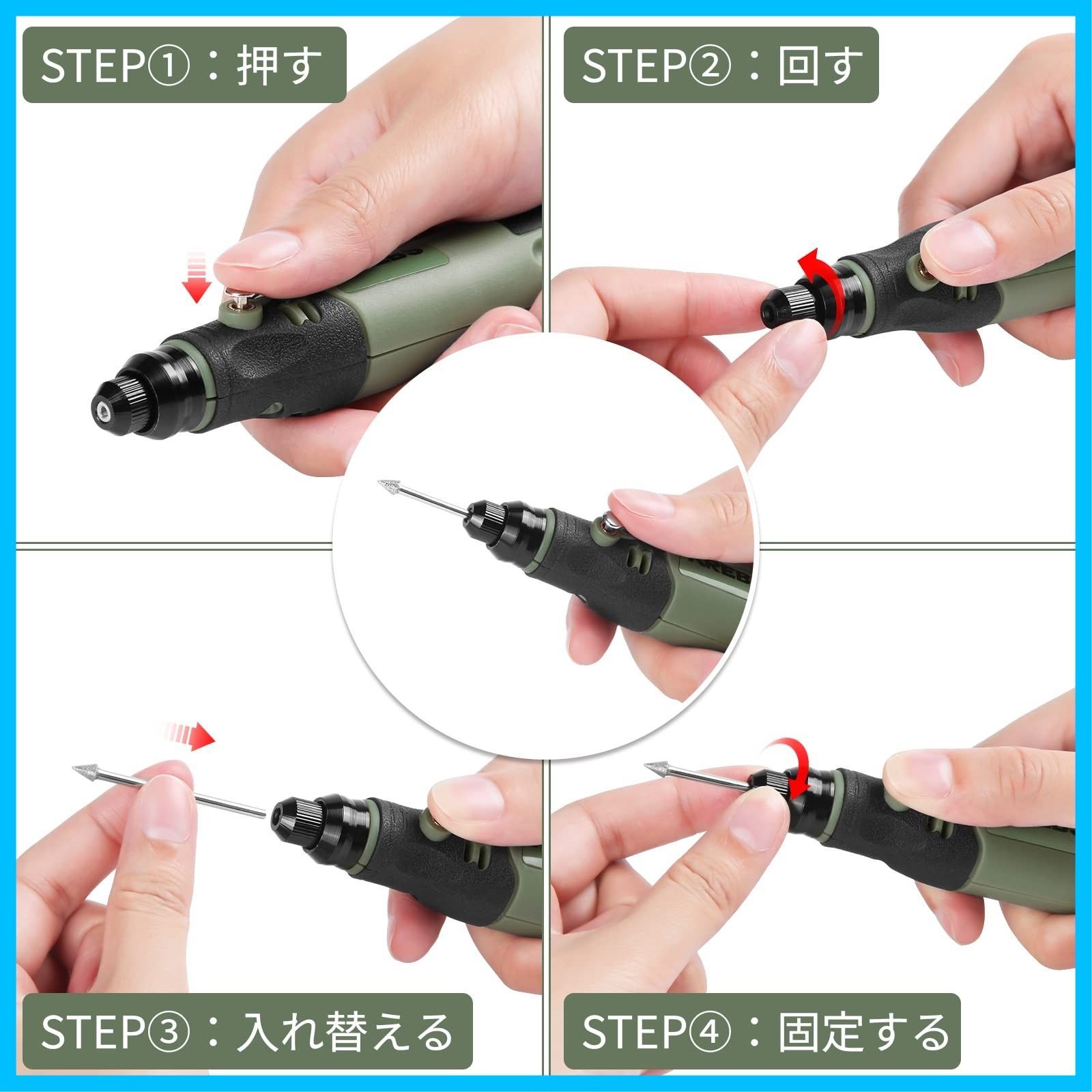 数量限定】3段変速 最高15000rpm 超軽量 ビット31点セット