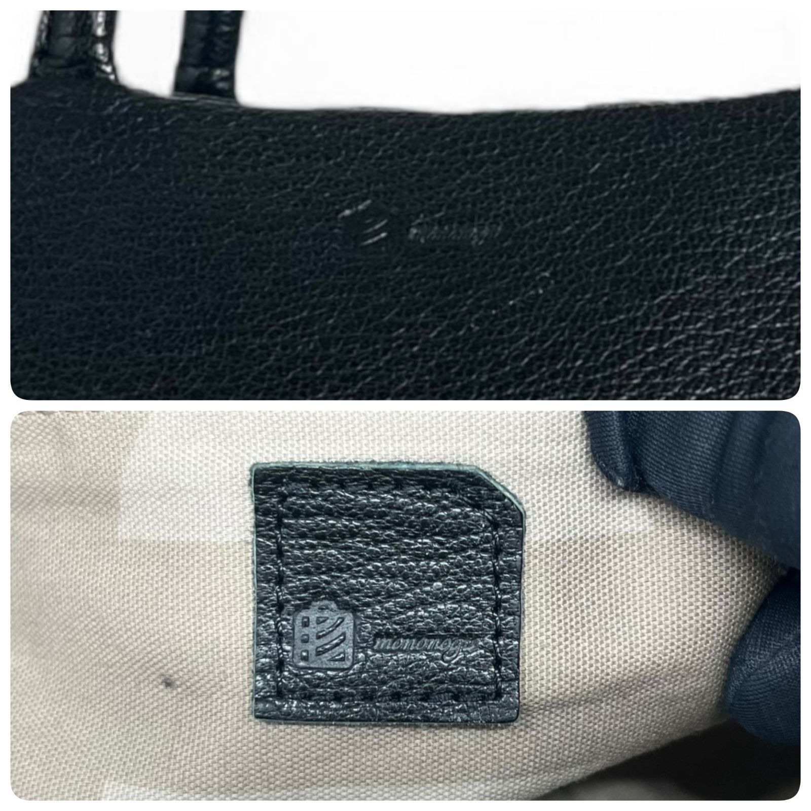 美品 mononogu モノノグ 2way ショルダーバッグ ミニボストン がま口