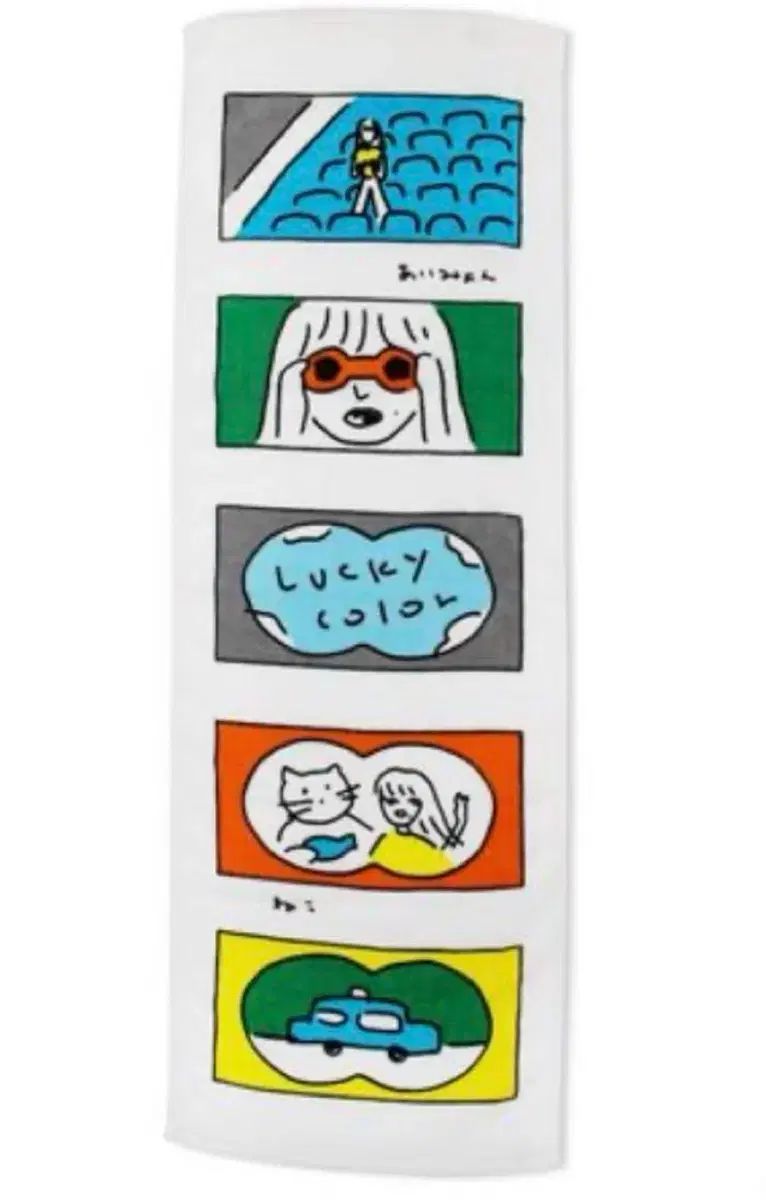 あいみょん ラッキーカラー タオル - メルカリ