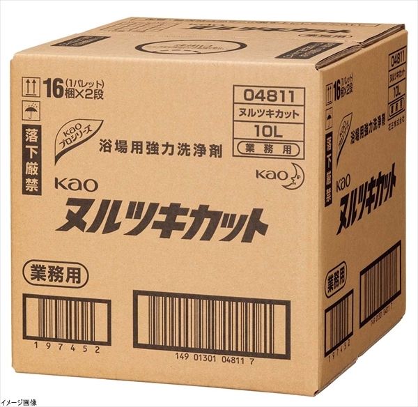 花王 ヌルツキカット 10L 浴場用強力洗剤