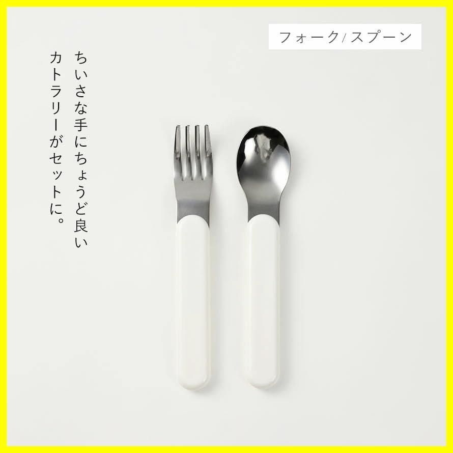 キッズ食器7点セット