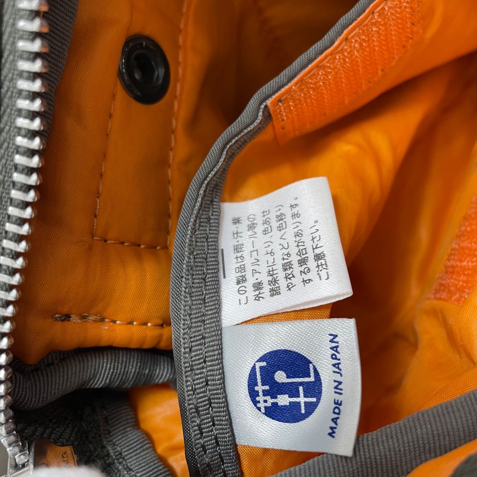 美品☆PORTERポーター タンカー 2way ショルダーバッグ シルバーグレー