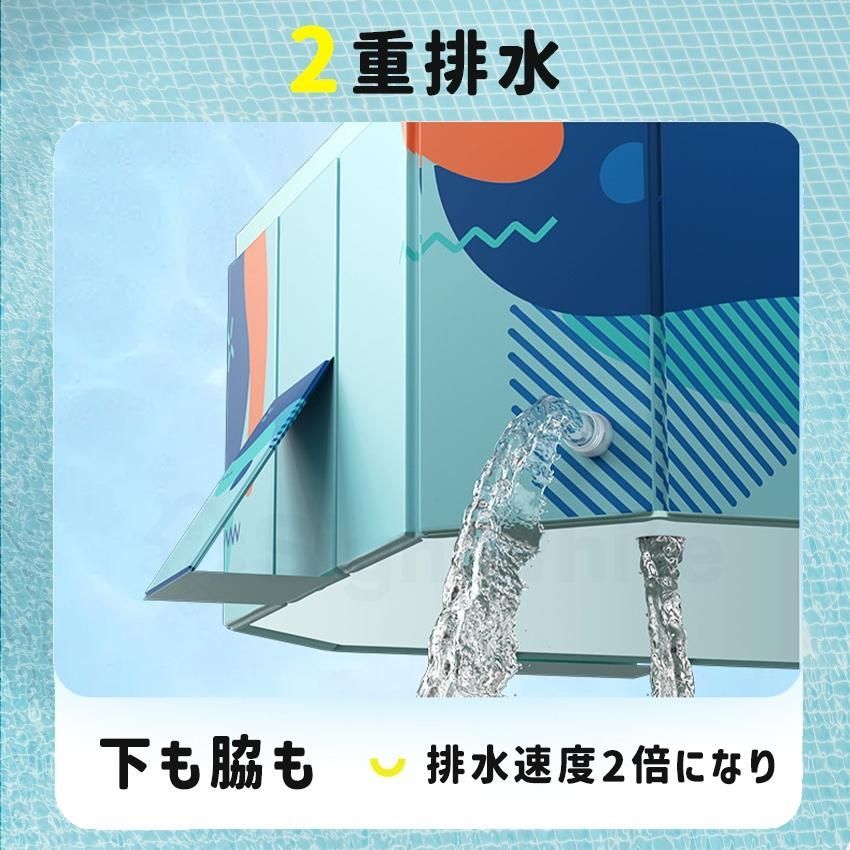 水遊び 空気入れ不要