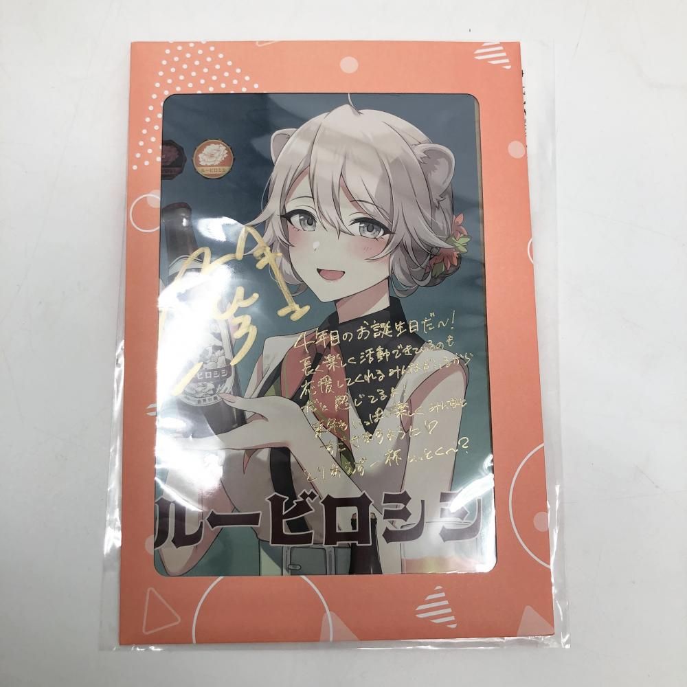 中古】一部開封 カバー ホロライブプロダクション 獅白ぼたん