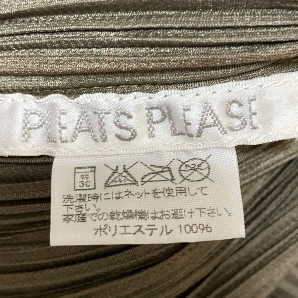 イッセイミヤケ 総柄