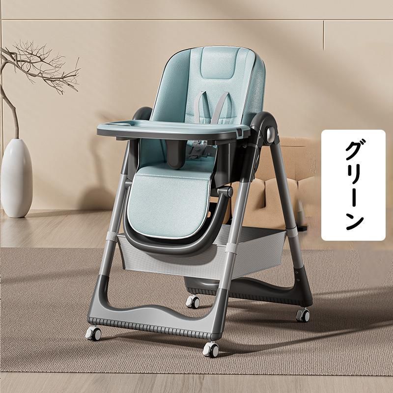 5点式安全ベルト