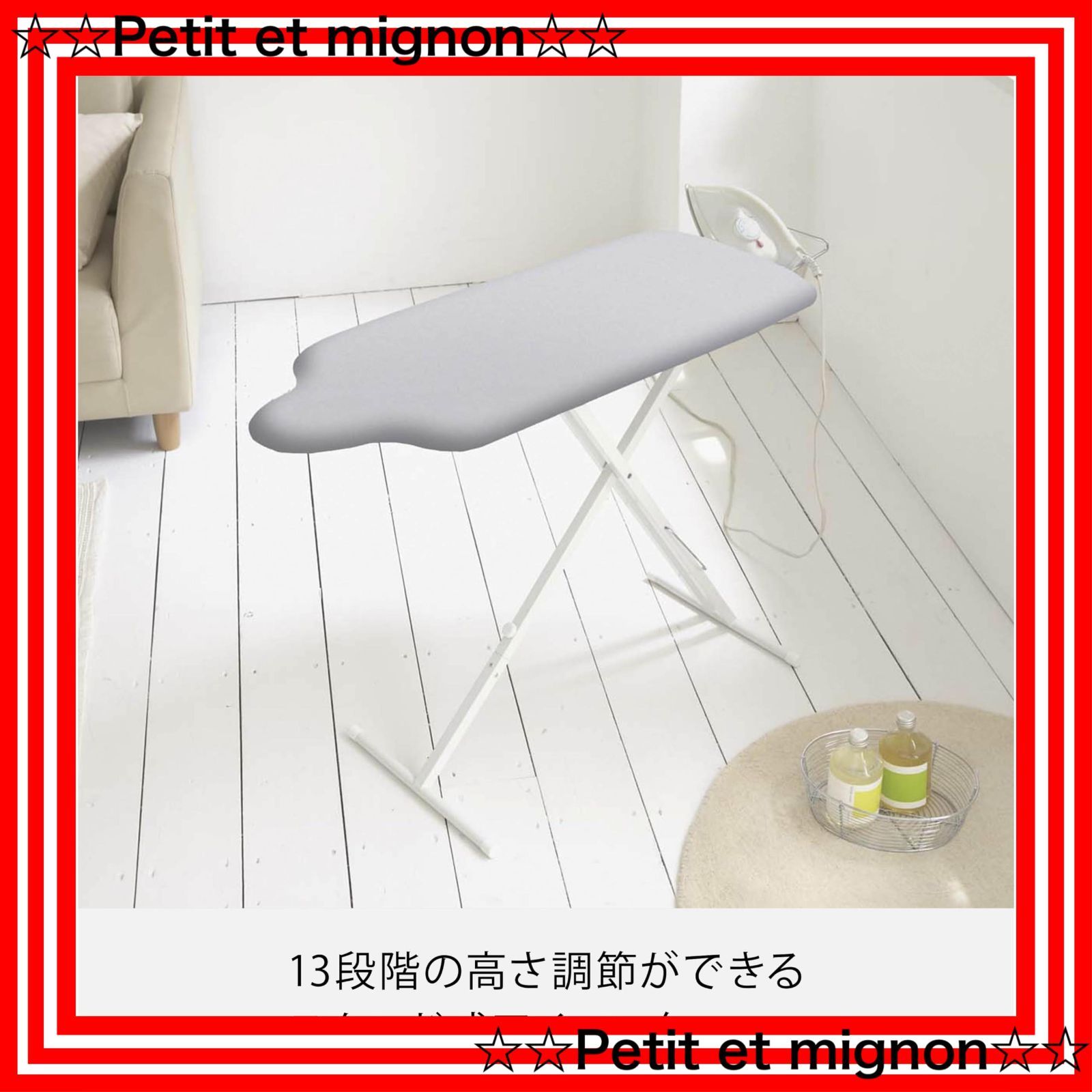 スピード発送 ボタンプレス機能