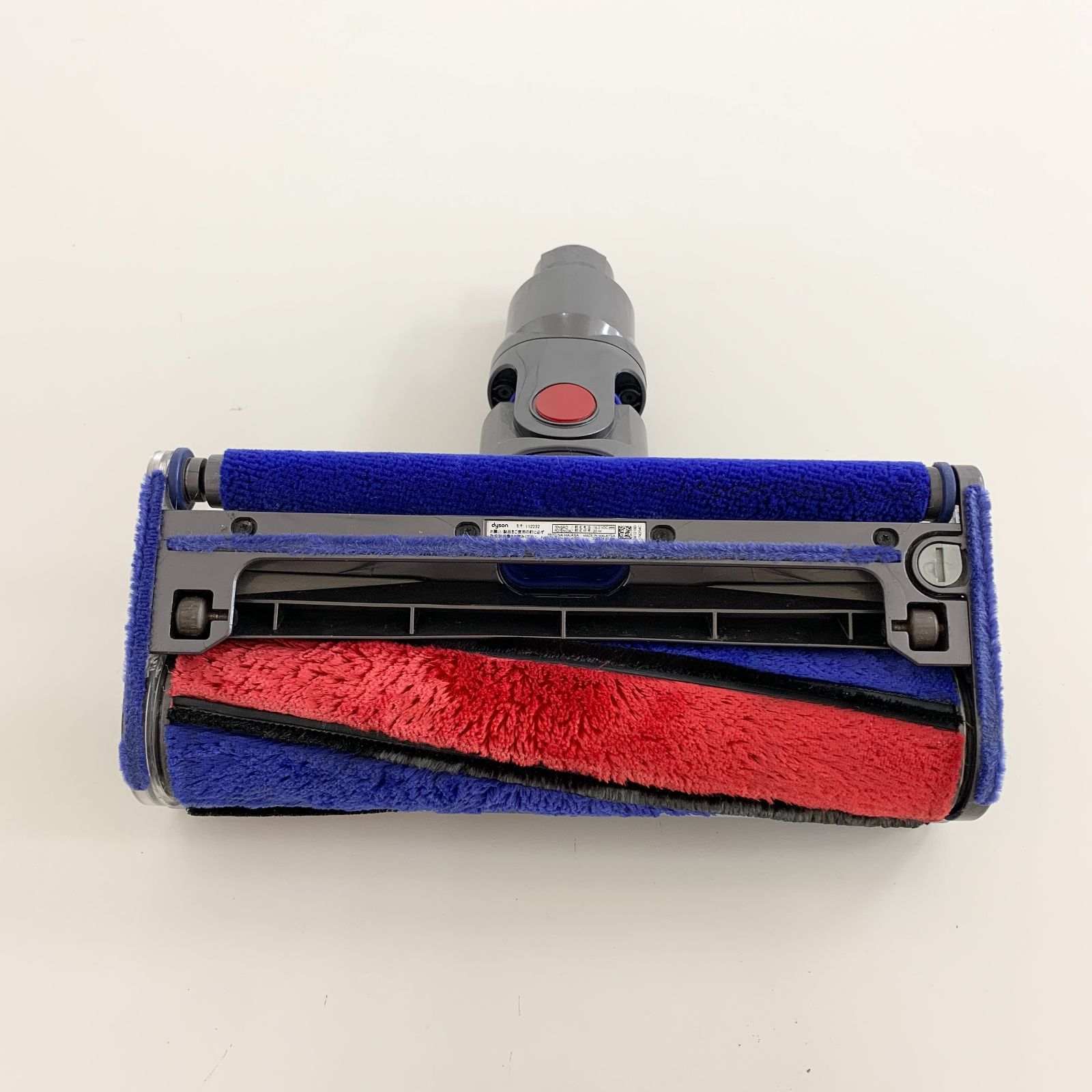 ダイソン Dyson 掃除機 ソフトローラー クリーナー ヘッド 動作