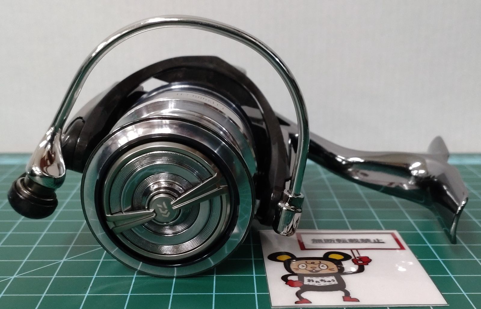 64. DAIWA