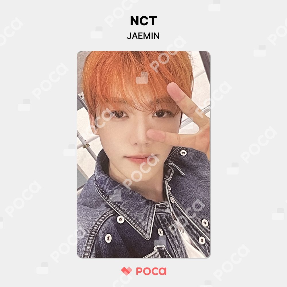 NCT ジェミン トレカ DREAMSCAPE Vertical Flip Ver. 公式