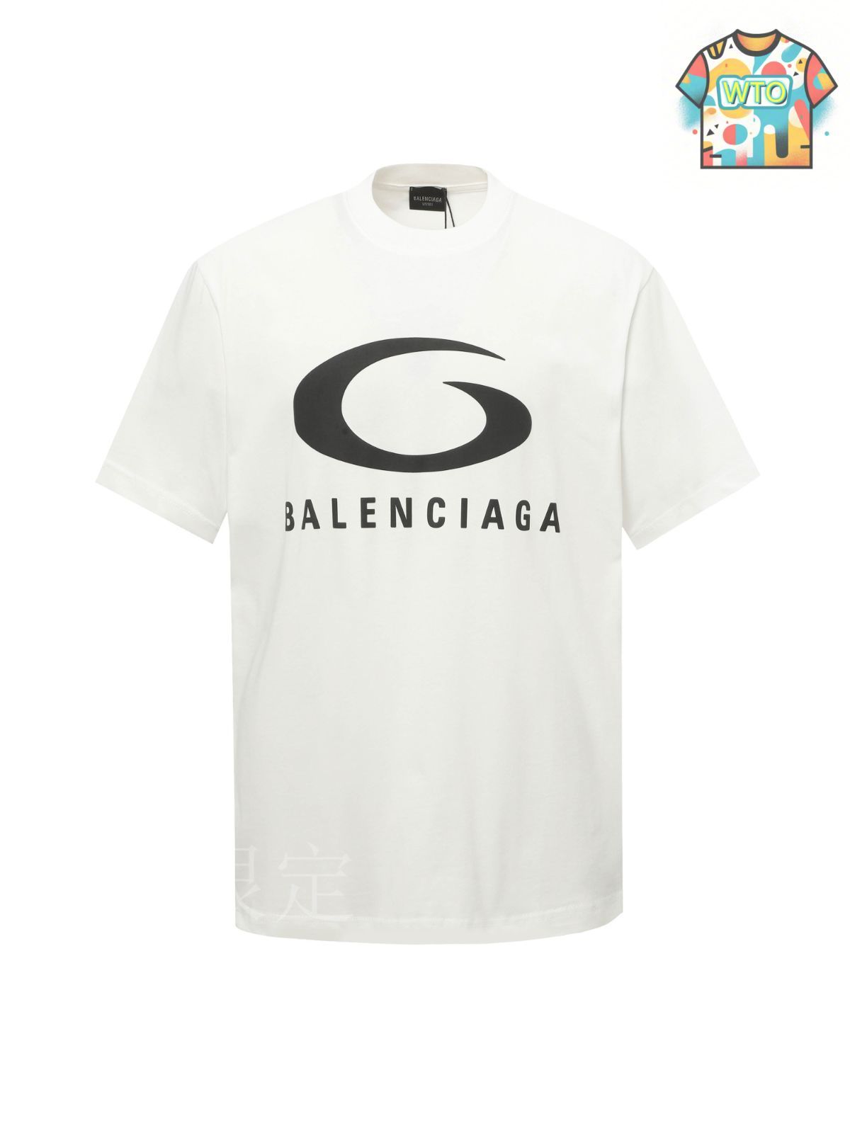 今日特価】Balenciaga 24fw 新ロゴ発泡プリント T シャツ-WTO