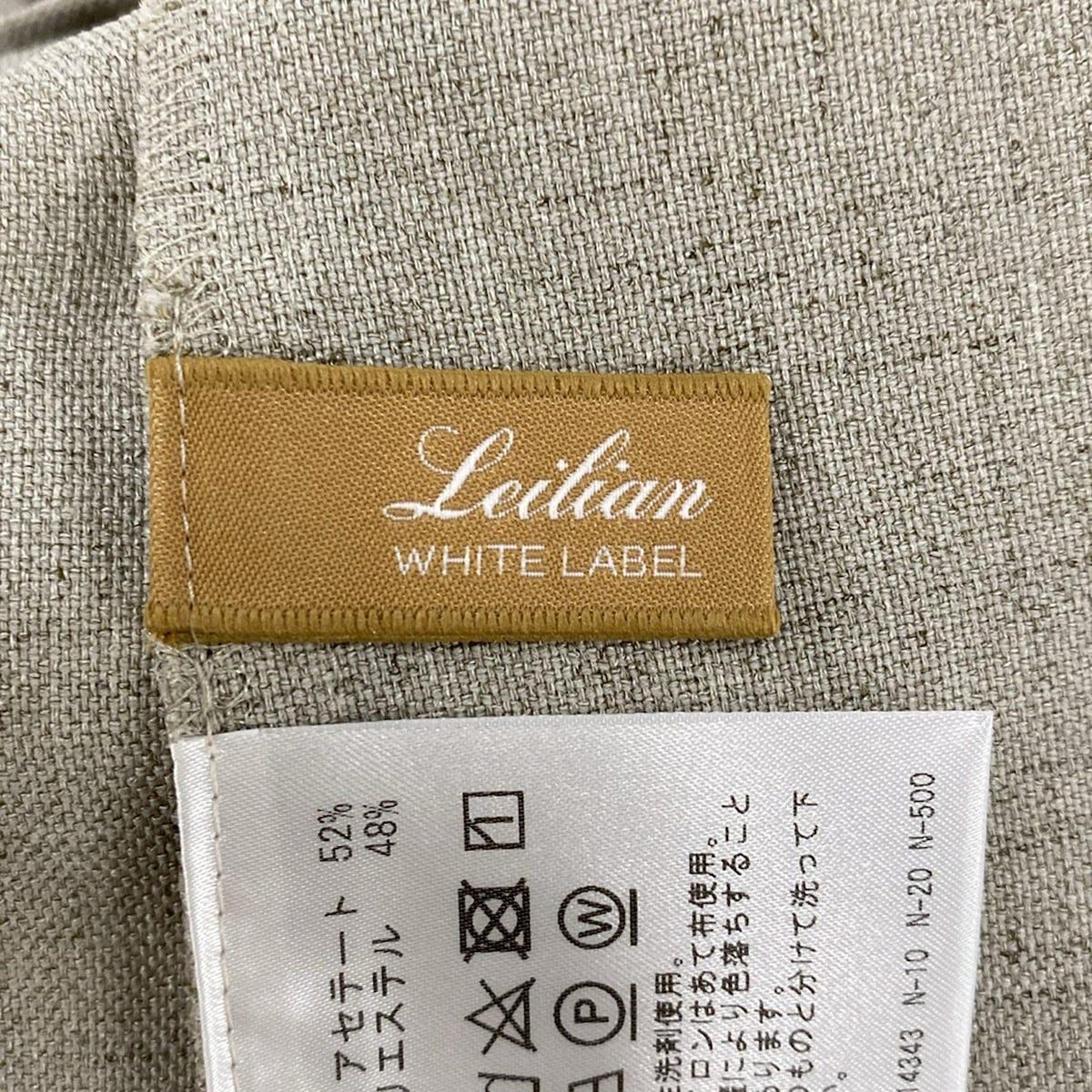 - ライトグレー