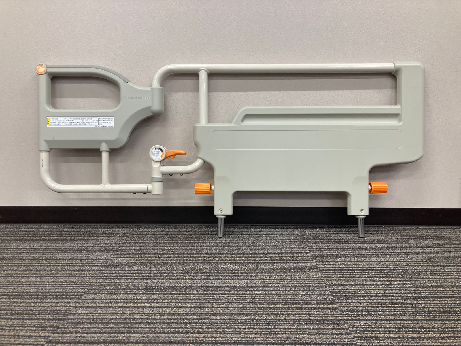 洗浄・消毒済 中古品】◇パラマウントベッド スイングアーム介助バー  