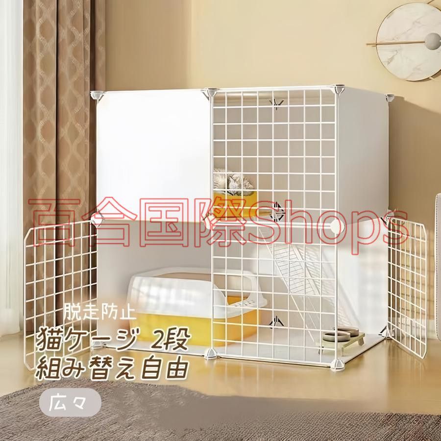 全初版】 愛のらせん階段 全2巻 田中みつえ 神保史郎 てんとう虫コミックス