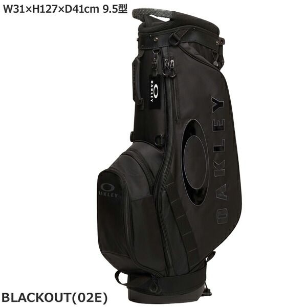 寶BC-522 OAKLEY オークリー スタンド式キャディバッグ オークリー OAKLEY オークリー キャディバッグ OAKLEY STAND