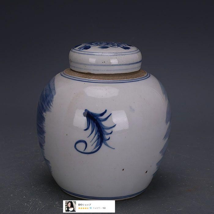 手描き鯖牡丹紋蓋 茶筒 景徳鎮 陶磁器 装飾品 現代工芸品 美術品