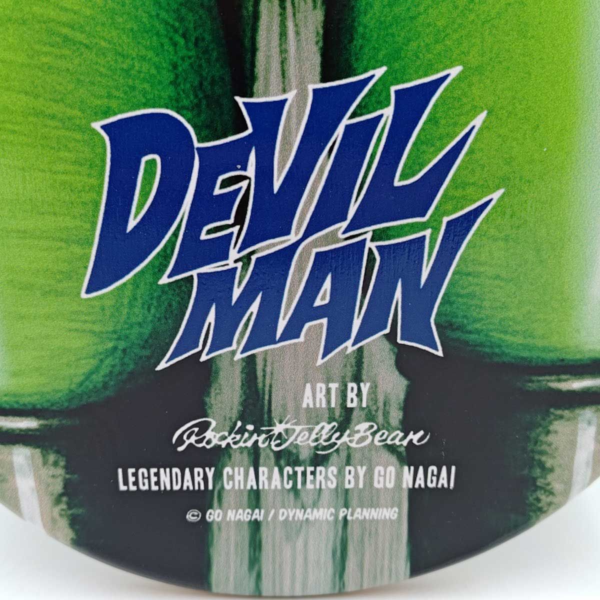 ロッキンジェリービーン　デビルマン ZERO MAGAZINE on X: 