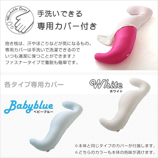 Dugong-ジュゴン- 2801