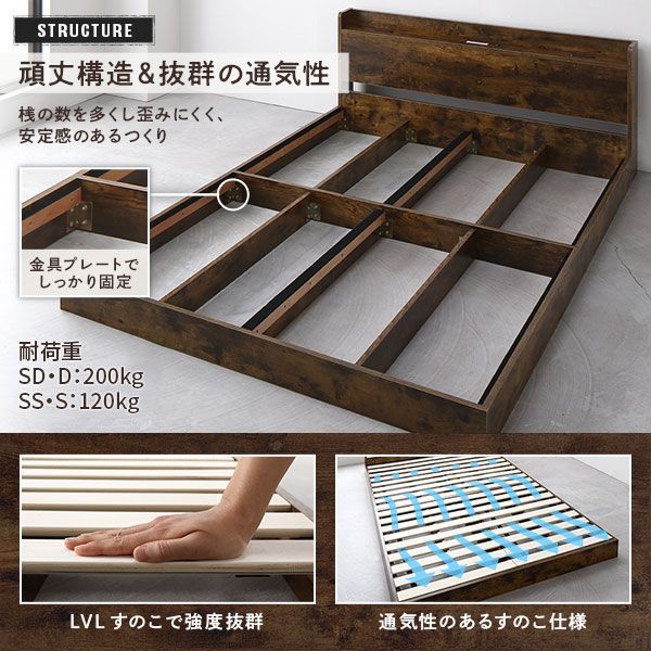 ハード ヴィンテージブラウン