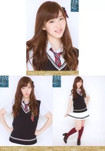 中古】生写真(AKB48・SKE48) ◇森田彩花/「リクエストアワー