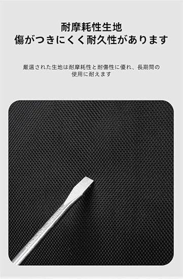 合宿 出張
